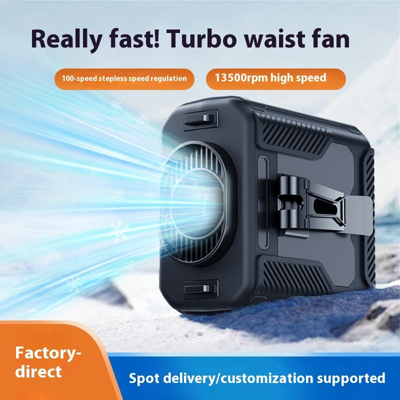 Waist-Mounted Cooling Fan: Stay Fresh on the Move
