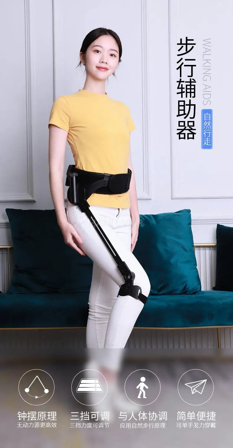 Bionic Walking Aid: Empowering Mobility for Stroke Recovery