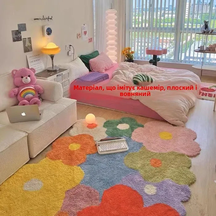 Flower Carpet: Modern Simple Mat for Bedrooms