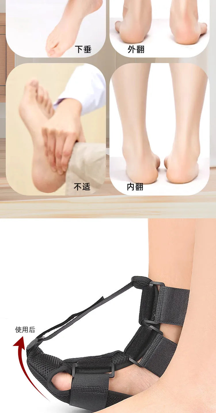 Adjustable Orthotic Foot Support: Promoting Recovery and Comfort for Foot Drop